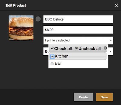 rezku pos back office product form